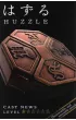 �amig��wka Cast News. Poziom 6/6 Hanayama