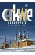 Kalendarz 2027 Cerkwie �emkowskie wieloplanszowy