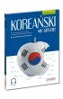 Korea�ski nie gryzie!