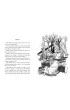 O ch�opcu, kt�ry szuka� domu