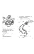 26-pi�trowy domek na drzewie. Domek na drzewie. Tom 2