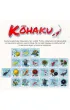 Kohaku