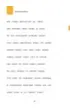 �wiczenia operacji my�lowych