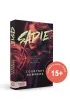 Sadie