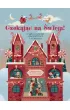 Czekaj�c na �wi�ta!