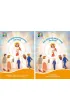 Kto spo�ywa moje cia�o, ma �ycie. Podr�cznik do nauczania religii w klasie 3 szko�y podstawowej + domownik