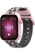 Smartwatch dla dziecka KiDiZ Connect r�owy