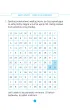 Matematyka klasa 3 karty pracy do �wicze� w domu i w szkole