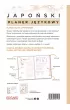 Japo�ski. Planer j�zykowy