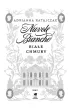 Nuvole bianche. Bia�e chmury
