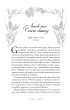 Nuvole bianche. Bia�e chmury