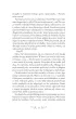 Nuvole bianche. Bia�e chmury