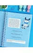 M�j pierwszy Organizer 6-9 lat 12-tygodniowy dziennik planowania i budowania nawyk�w