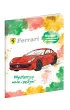 Ferrari. Wodne kolorowanie