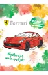 Ferrari. Wodne kolorowanie