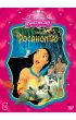 Pocahontas (DVD)