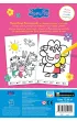 Peppa Pig. Numerkowe kolorowanki. Kolorowe kwiatki