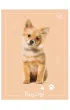 Interdruk Zeszyt do s��wek A6 70g UV Puppy Sign kratka 32 kartki