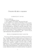 Wskazuj� nazywam rozumiem cz�� 1