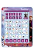 Dwuj�zyczny tablet edukacyjny Frozen (PL/EN) JCPAD002FZi17 Lexibook-Apollo