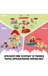 LEGO DUPLO Ogr�d i domek na drzewie �winki Peppy 10431
