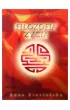 Filozofia �ycia