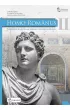 Homo Romanus 2. Podr�cznik do j�zyka �aci�skiego i kultury antycznej