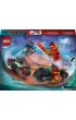 LEGO NINJAGO Wy�cig motocyklowy Kaia 71838