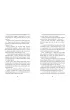 Niebosi�ne Drzewo. Zakl�ty Las. Tom 2