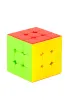 Kostka 3x3 �amig��wka poziom 3,5/5 Recent Toys