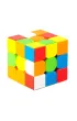Kostka 3x3 �amig��wka poziom 3,5/5 Recent Toys