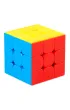 Kostka 3x3 �amig��wka poziom 3,5/5 Recent Toys