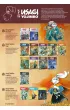 Usagi Yojimbo Saga. Legendy