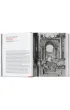 Architectural Theory. Pioneering Texts on Architecture from the Renaissance to Today wer. angielska