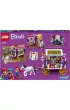 LEGO Friends Magiczny w�z 41688