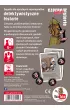 Detektywistyczne historie (nowa edycja) G3