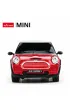 MINI Cooper R/C 1:24