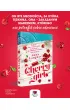 Cherry Girl