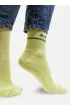 Kabak Skarpetki bawe�na org. sportowe muchomor 42-46