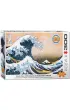 Puzzle 3D 300 el. Great Wave of Kanagawa 6331-1545 Eurographics