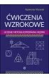 �wiczenia wzrokowe