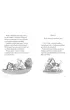 Nelly Rapp i wilko�aki. Nelly Rapp. Tom 3