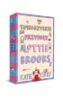 Towarzyskie przypa�y Lottie Brooks
