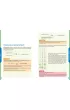 Repetytorium. Szko�a podstawowa. Matematyka. Klasy 7-8