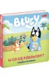 Bluey. W co si� pobawimy? Ksi��ka z okienkami