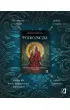 Podr�niczka