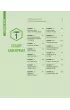 Greenprint. Jak dzi�ki zielonej diecie uzdrowi� siebie i �wiat