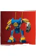 LEGO NINJAGO Zestaw bitewny z mechem Jaya 71805