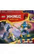 LEGO NINJAGO Zestaw bitewny z mechem Jaya 71805