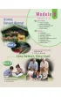 Enterprise 1 Beginner. Coursebook